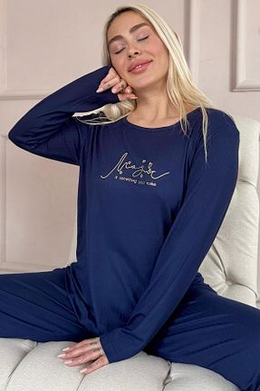 ست لباس راحتی رنگی زنانه ساده Pijamaevi - کد 901648439