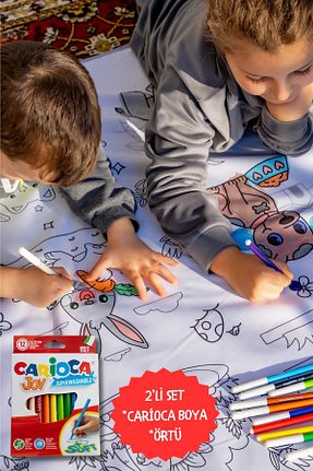 پیشبند نقاشی رنگی BibKing - کد 893413084
