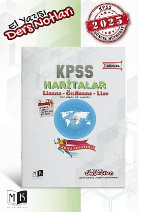 آمادگی آزمون MK Yayıncılık - کد 701315339
