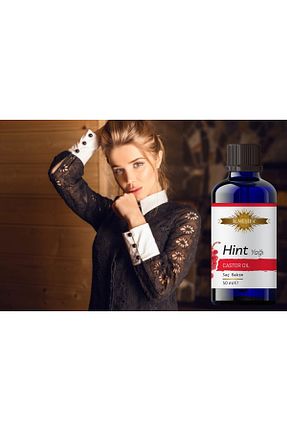 روغن مراقبت İLMİ ŞİFA - کد 839769546