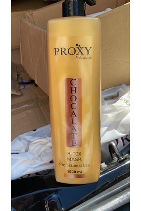 ست مراقبت مو proxy - کد 901674019