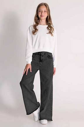 شلوار طوسی بچه گانه پنبه ای DMB BOYS & GIRLS - کد 864763013