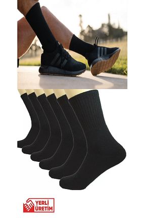 جوراب مشکی زنانه پنبه - الاستین Ozzy Socks - کد 898328291