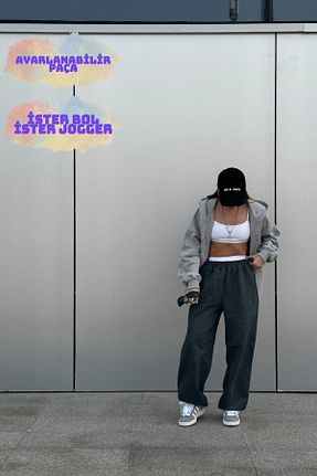 شلوار کرمگن رنگی زنانه پنبه - پلی استر - الاستین BSBSPOR - کد 901748585