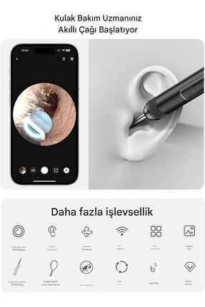 گوش پاک کن ESENLİWE - کد 902915290