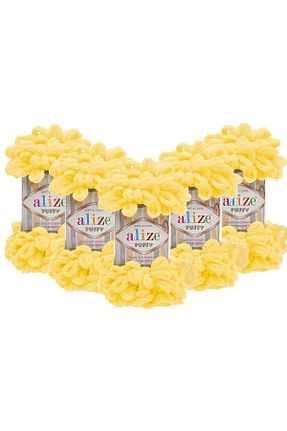 نخ بافندگی نارنجی Alize - کد 168809529