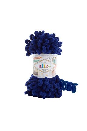 نخ بافندگی بژ Alize - کد 833602565