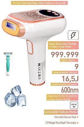 دستگاه لیزر موهای زائد IPL سفید کابلی Bright Elegance - کد 898576254