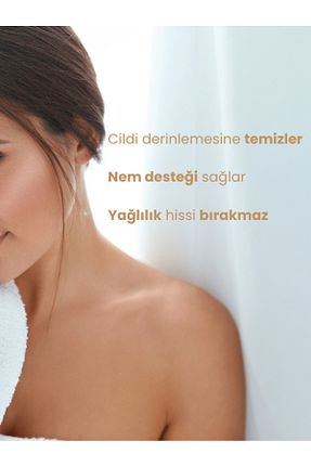 پاک کننده صورت همه انواع پوست L