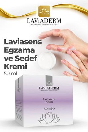 کرم بدن Onarıcı laviaderm - کد 250543165