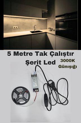 چراغ LED زرد ankarateknik - کد 901756487