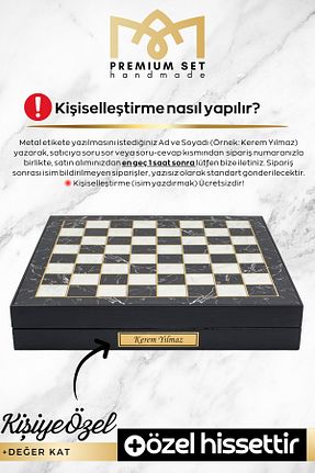 شطرنج Cooper Chess - کد 901860870