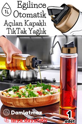 روغن دان نارنجی 1 پارچه Comprox - کد 226646756