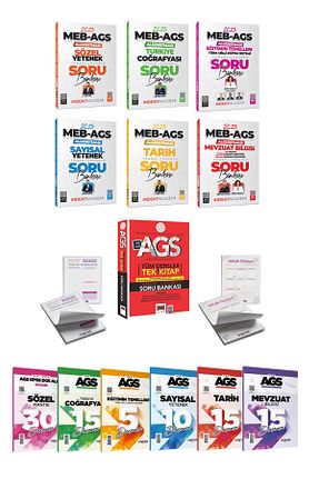 آمادگی آزمون İndeks Akademi - کد 896258881