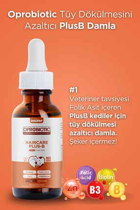  Damla Oprobiotic - کد 901888058
