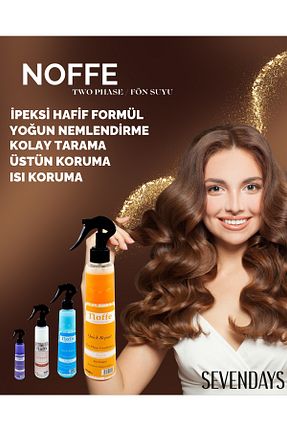 ست مراقبت مو noffe - کد 52339271