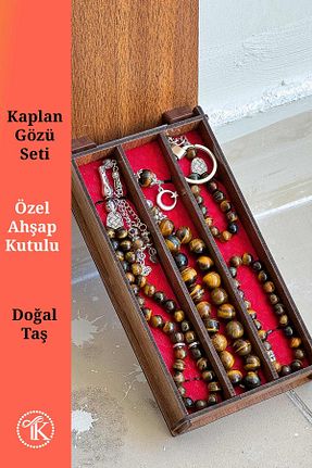 تسبیح قهوه ای سنگ طبیعی TESBİHKENTİ - کد 283749714
