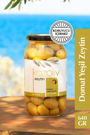 زیتون سبز kozoliv - کد 870899979