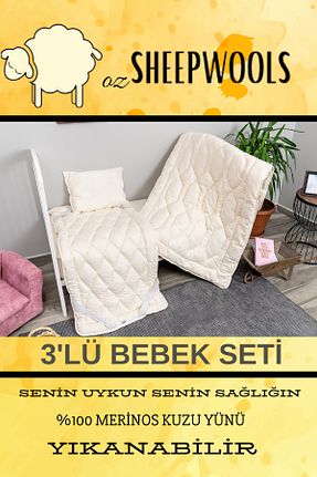 لحاف کودک و نوزاد بژ 95 x 145 ozsheepwools - کد 830419172