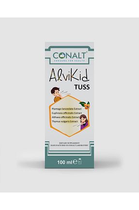 ویتامین CONALT CONSUME FOR HEALTH - کد 898749323