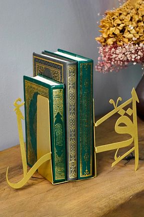 پایه کتاب زرد فلزی iwa concept - کد 846177632