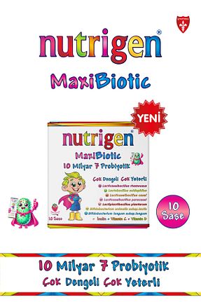 پروبیوتیک و پری بیوتیک Nutrigen - کد 888758754