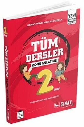 درسی و کتب کمک آموزشی Sınav Yayınları - کد 3255909