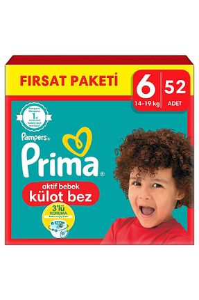 پوشک بچه Prima - کد 135485488
