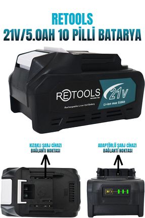 دریل Darbeli RETOOLS - کد 901997732