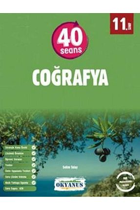 درسی و کتب کمک آموزشی Okyanus Yayınları - کد 824500379