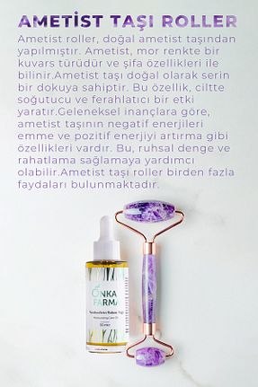 ابزار ماساژ صورت بنفش Jade Roller OnkaFarma - کد 813429550
