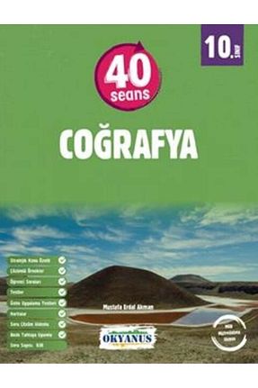 درسی و کتب کمک آموزشی Okyanus Yayınları - کد 760022624