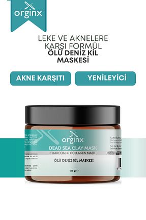 ماسک صورت همه انواع پوست Orginx - کد 670427653