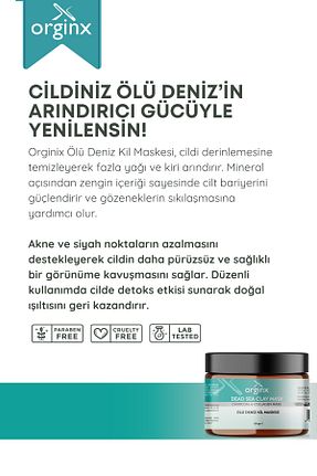 ماسک صورت همه انواع پوست Orginx - کد 670427653