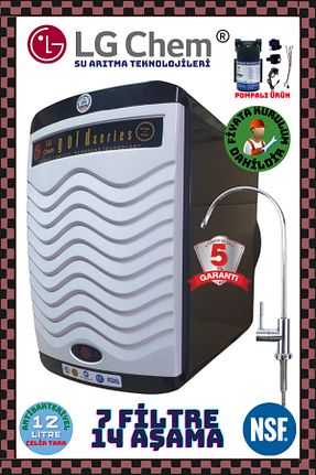 دستگاه تصفیه آب Tezgah Altı ligth gastro - کد 902012811