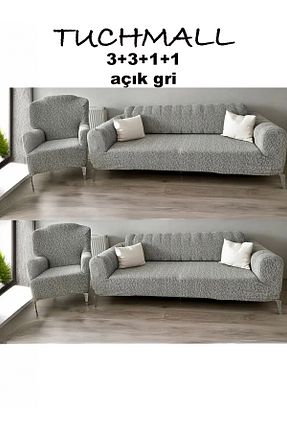 کاور مبل طوسی جاکار TUCHMALL - کد 900306874