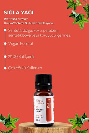 روغن مراقبت OnkaFarma - کد 63066830