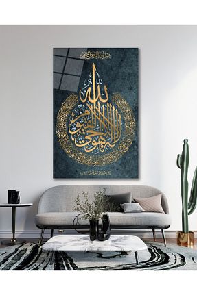 تابلو رنگی شیشه BestSanat - کد 902082843