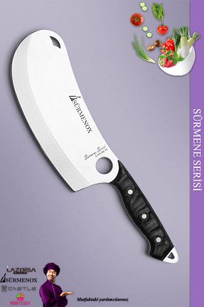 چاقو / ست چاقو Dilimleme Bıçağı SÜRMENOX - کد 903717567