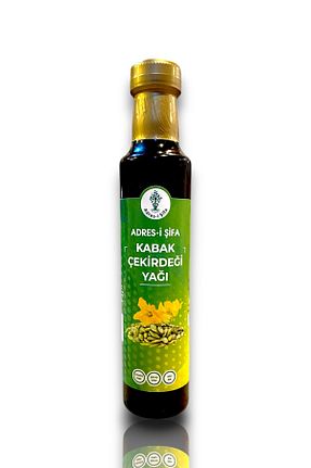 روغن مراقبت Adres-i Şifa - کد 902081088