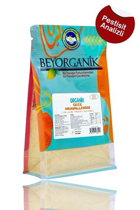 سایز تغذیه های مکمل کودک BEYORGANİK - کد 827687964