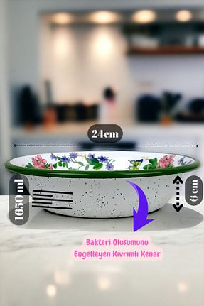 کاسه سبز 1 پارچه İnci Emaye - کد 902071388