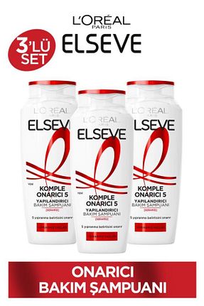 شامپو Elseve - کد 902108516