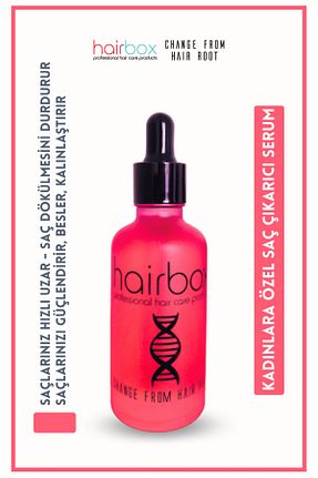 روغن و سرم مو hairbox professional hair care products - کد 786509729
