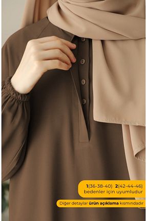 کلاه و ابایا قهوه ای زنانه پنبه پلی استر suhneva - کد 689101780