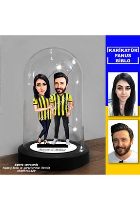 فیگور MK Sanart - کد 917239159