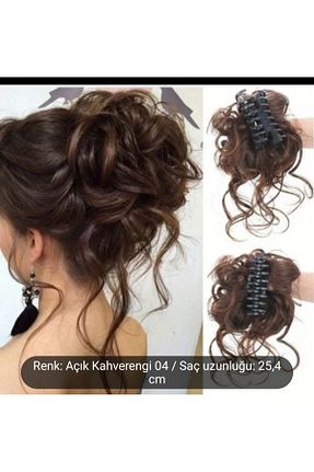 کلاه گیس قهوه ای Handmade - کد 902214771
