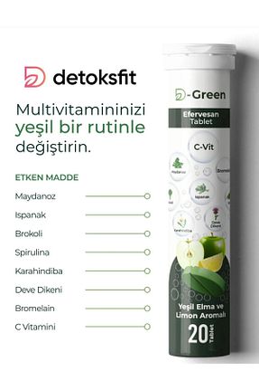 محصولات گیاهی DETOKSFİT - کد 896492398