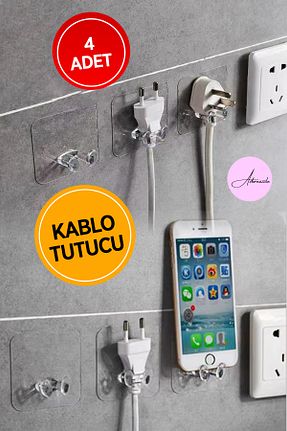 سازمان دهنده کابل adornazzle - کد 902238078