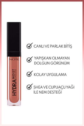 براق کننده لب قهوه ای Note Cosmetics - کد 902244704